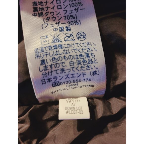 Lands’ End Black Goose Down Vest XL - Picture 5 of 7